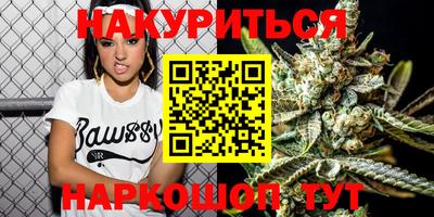 эйфоретик Туймазы