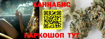 гашик Гусиноозёрск