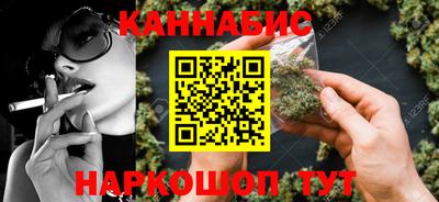 трава Гусев