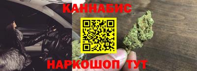трава Гусев