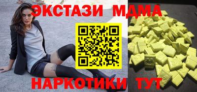 трава Гусев