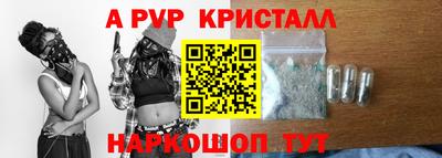 гашик Гусиноозёрск