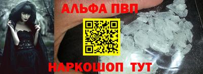 трава Гусев