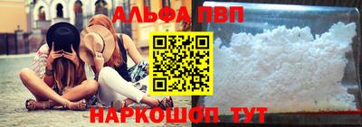 трава Гусев