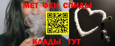 гашик Гусиноозёрск