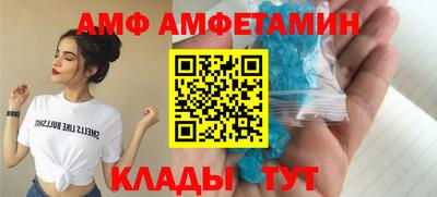 гашишное масло Гусь-Хрустальный