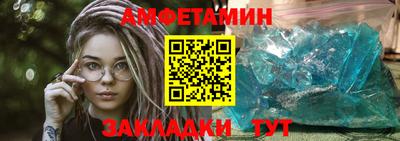 гашик Гусиноозёрск
