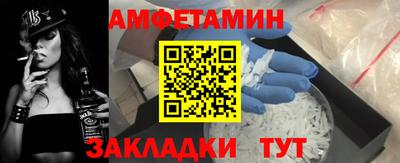 трава Гусев