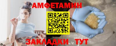 гашик Гусиноозёрск