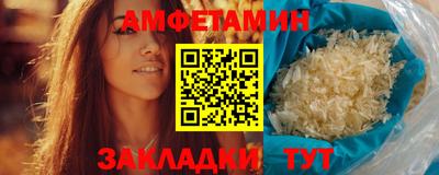 гашик Гусиноозёрск