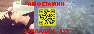 трава Гусев