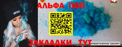 гашик Гусиноозёрск