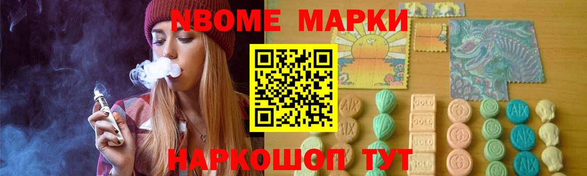 Лсд 25 экстази ecstasy Майкоп
